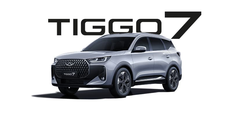 Chery Tiggo 7