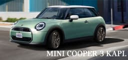 MINI Cooper 3 Kapı